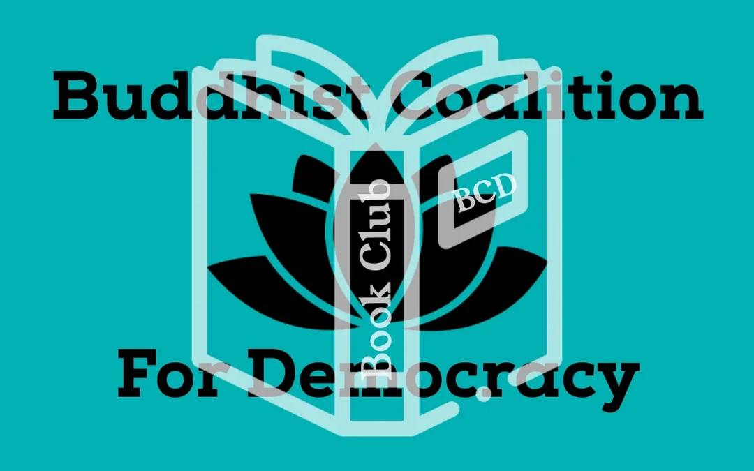 The Alchemy of the Book Club